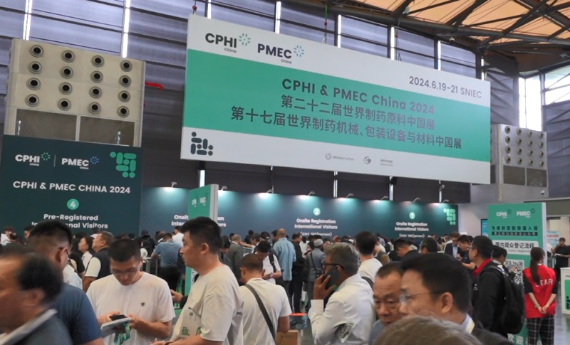 CPHI & PMEC China 2024 無事終了