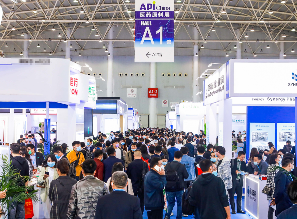 Xi'an API 2024へようこそ