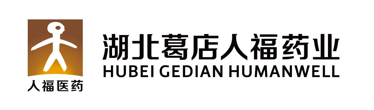 2025企業展示カレンダーが正式にリリースされました！