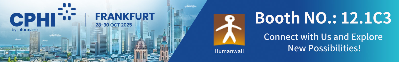 CPHI フランクフルトのブース 12.1C3 にぜひお越しください。