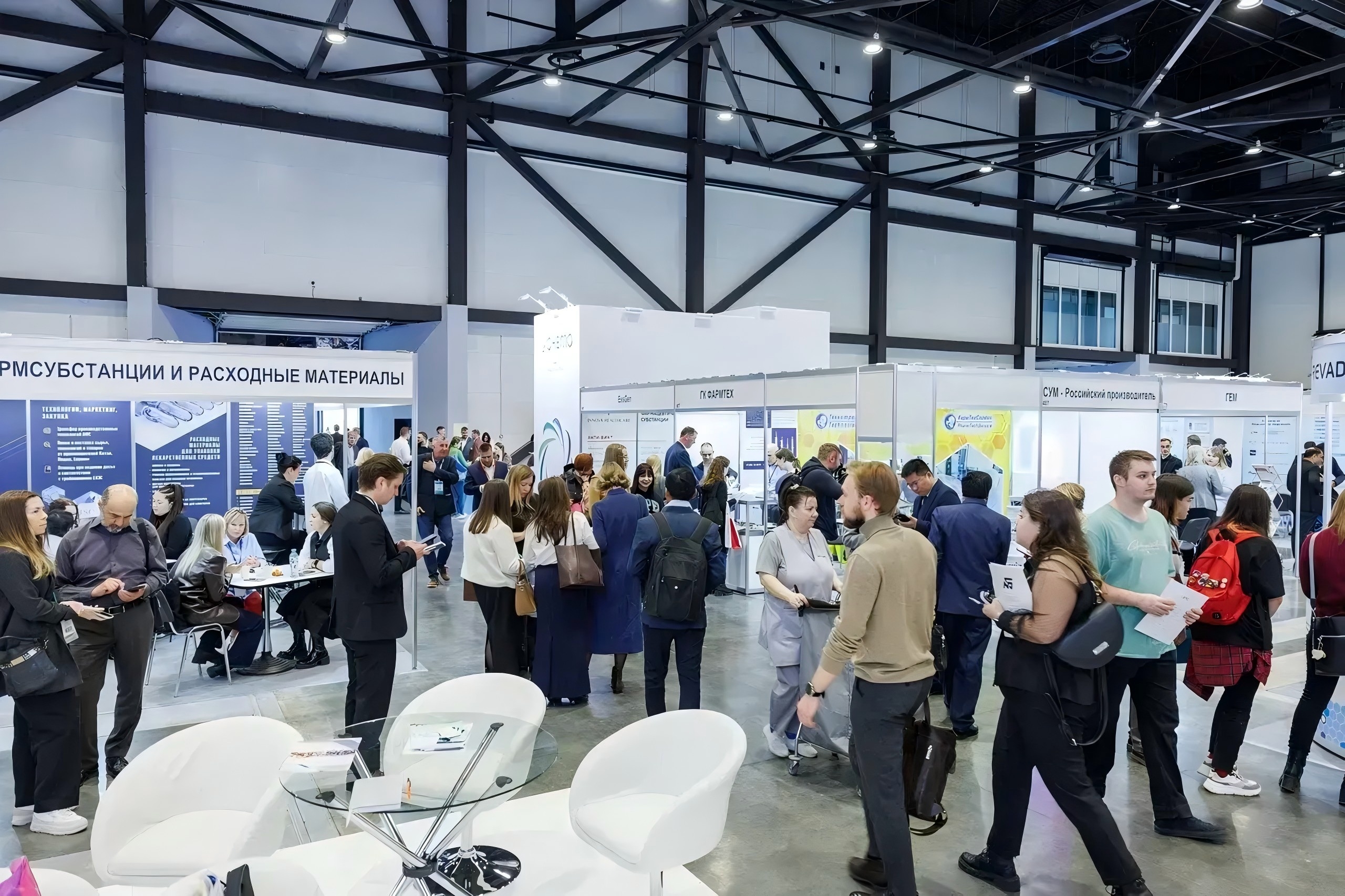 IPhEBロシア2026にご来場ください – ブース104