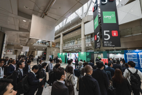 CPHI Japan 2026 でお会いしましょう – ブース 2K32
